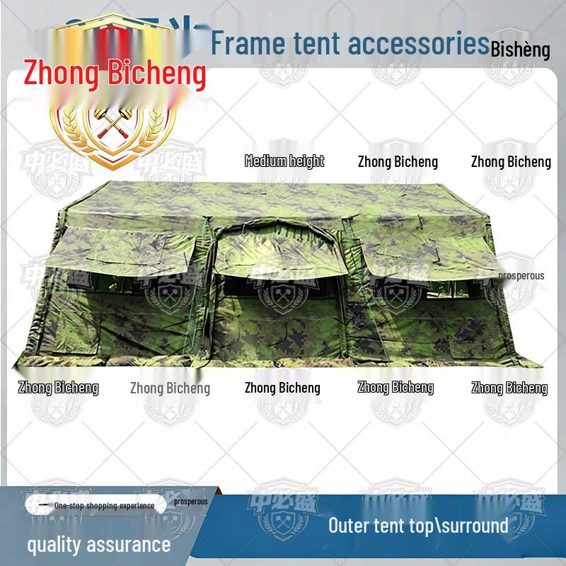 Zhongbisheng 30sqm Frame Tent Accessories and Emergency Shelter Components