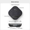 YSX Conference Omnidirectional Microphone (CN version)