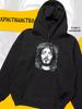 Christian hoodie-Casual Pullover Sweatshirt