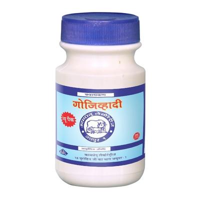 Jojiwadi Kwath Kan (250 G), Gojhiwadhi Kwath Kan, Kamdhenu