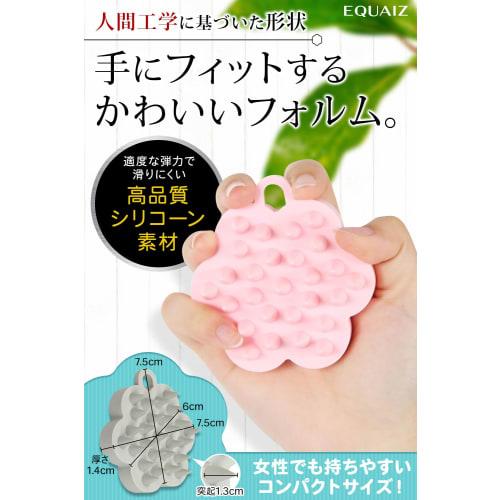 [Vorgestellt in Bijin Hyakka] Shampoo-Bürste, Kopfhautbürste [Unter Aufsicht eines Friseursalons] mit S-Haken zum Aufhängen, Leicht zu halten und liegt gut in der Hand,