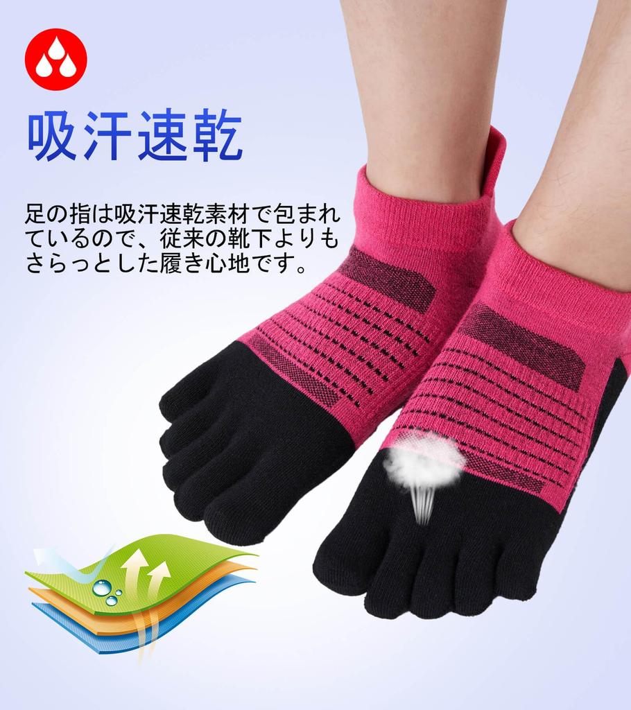 WIOIW Men's Coolmax Five-Toe Socks, Durable Sports Socks for Running, 3-Pair Set