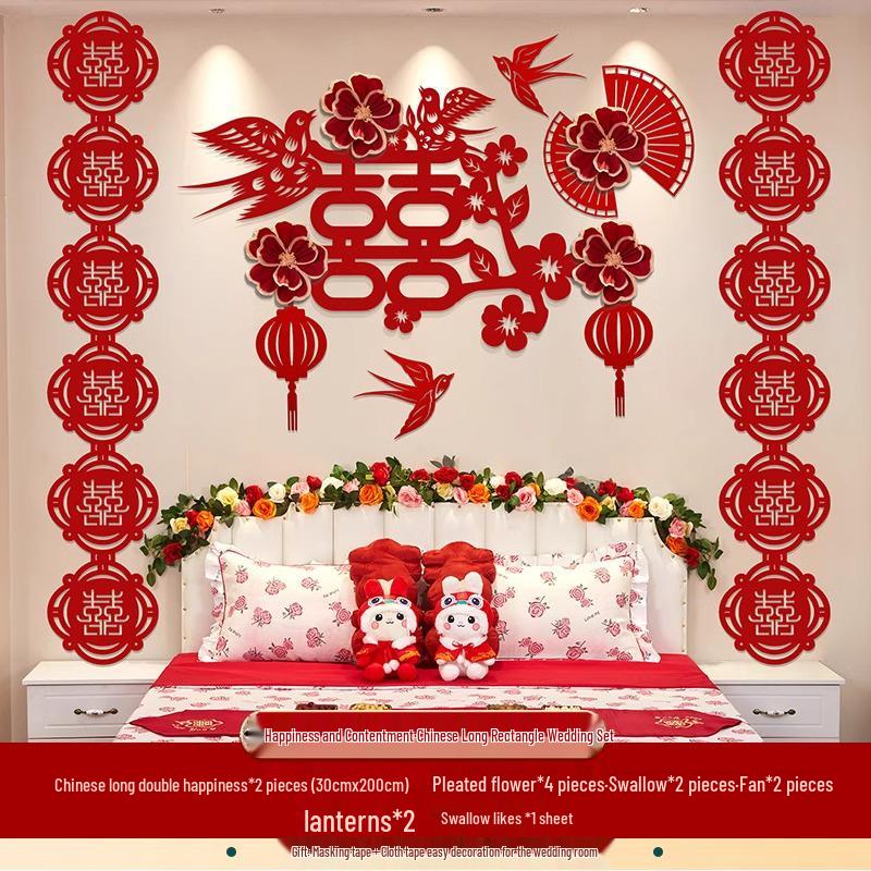 Chinese Wedding Room Decoration Set: Double Happiness Pull Flower for Bedroom and Living Room.