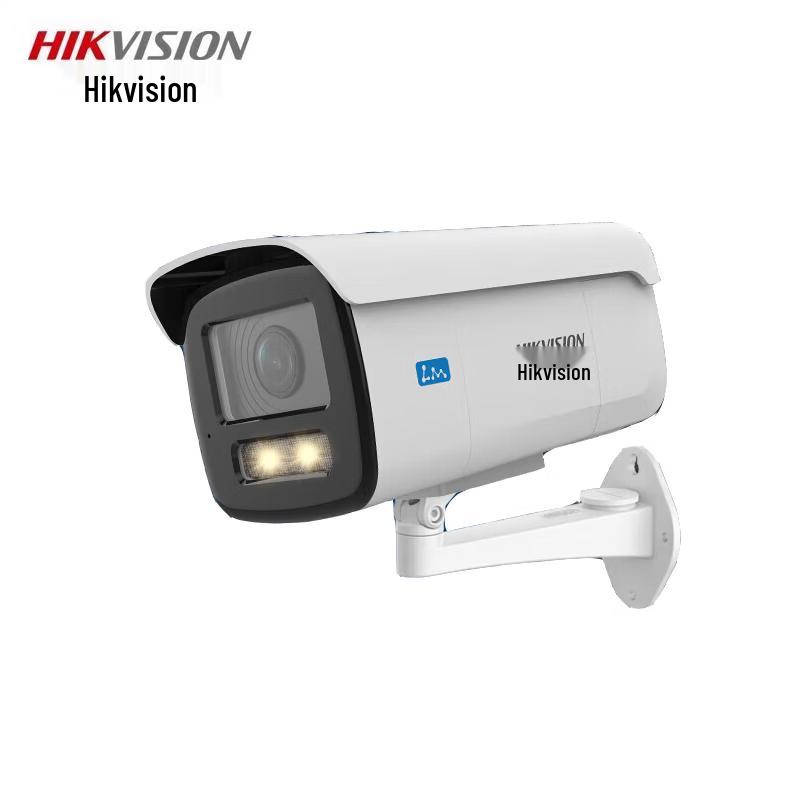 

HIKVISION 4MP Smart Dual-Light Bullet IP Camera with Two-Way Audio CN plug (adapter included)