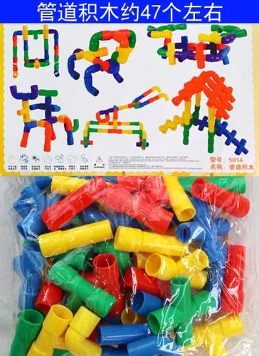 Blocs Jouet de Construction Tête de Fusée Flocons de Neige Bureau d'Enfants Éducation Précoce Éducatif Mosaïque en Plastique Blocs de Maternelle