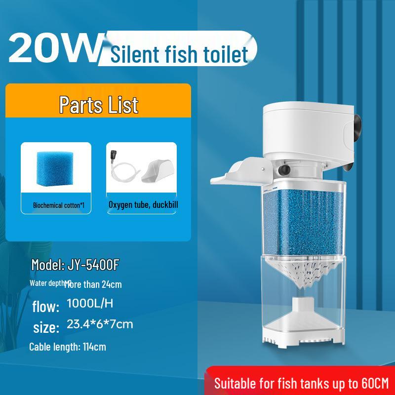 

Универсальный аквариумный фильтр: Сепаратор рыбных отходов, циркулятор воды и оксигенатор