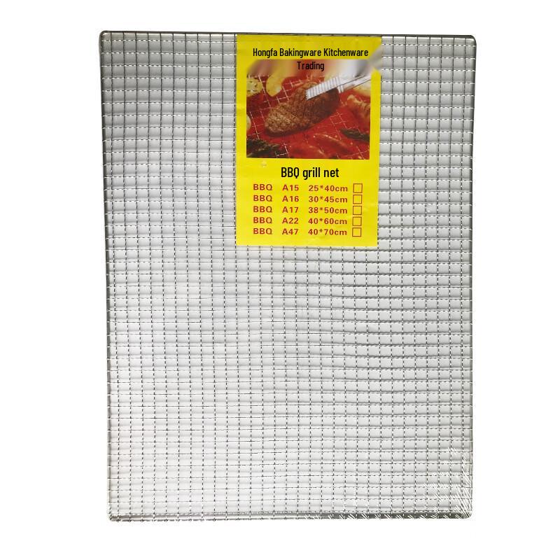 Disposable Square BBQ Grill Mesh