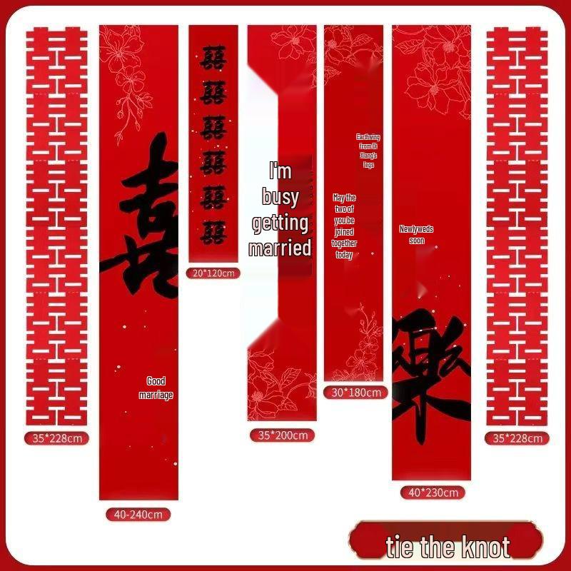 High-End Red Calligraphy Wedding Banner for Bridal Chamber and Engagement Decoration