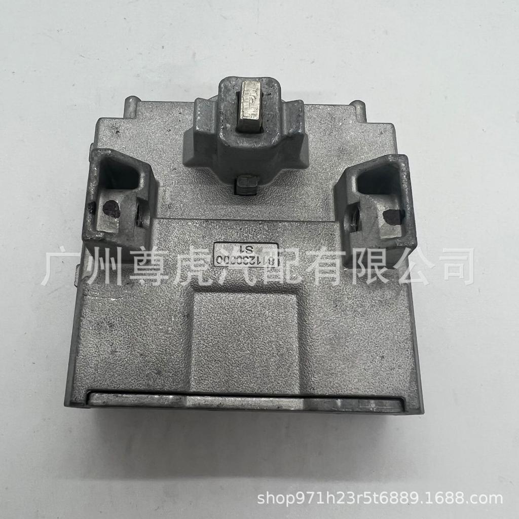 Steering Column Lock Control Module 23377962 Compatible with Cadillac, Opel, Chevrolet