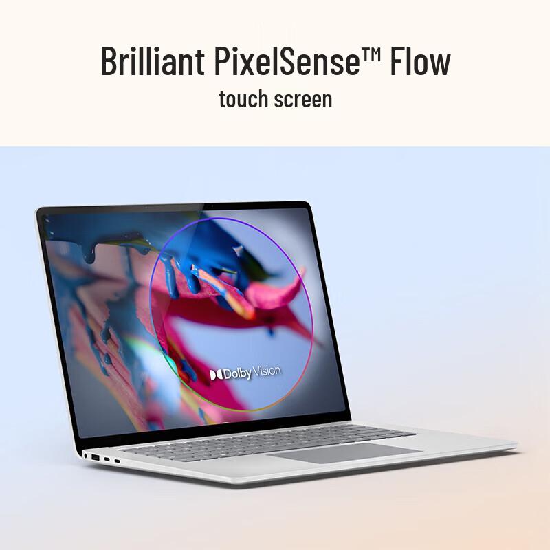 Microsoft Surface Laptop 7 15-inch Touchscreen Laptop (CN version)