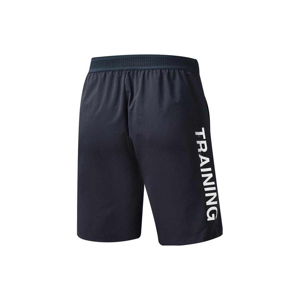 New FILA Casual Shorts Men's Royal Blue A11M321364G-NV