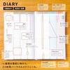 Kokuyojibun Notebook DIARY Notebook 2026 Monthly Weekly A5 Slim White Ni-JCD1W-26 Starting In Nov...