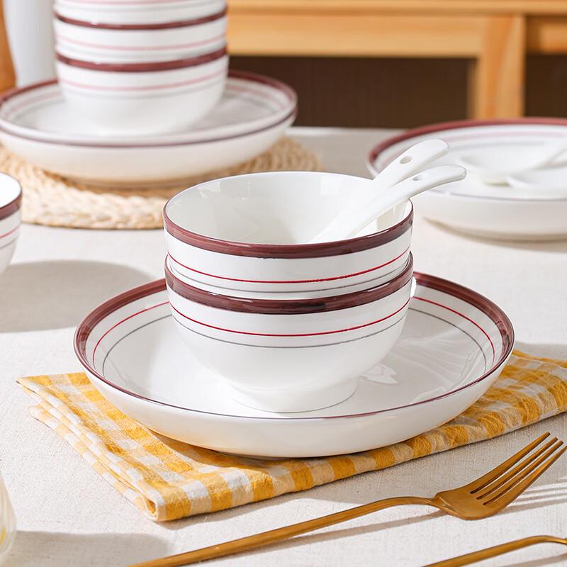 Tang Hui Hong Yun 16-Piece Ceramic Dinnerware Set