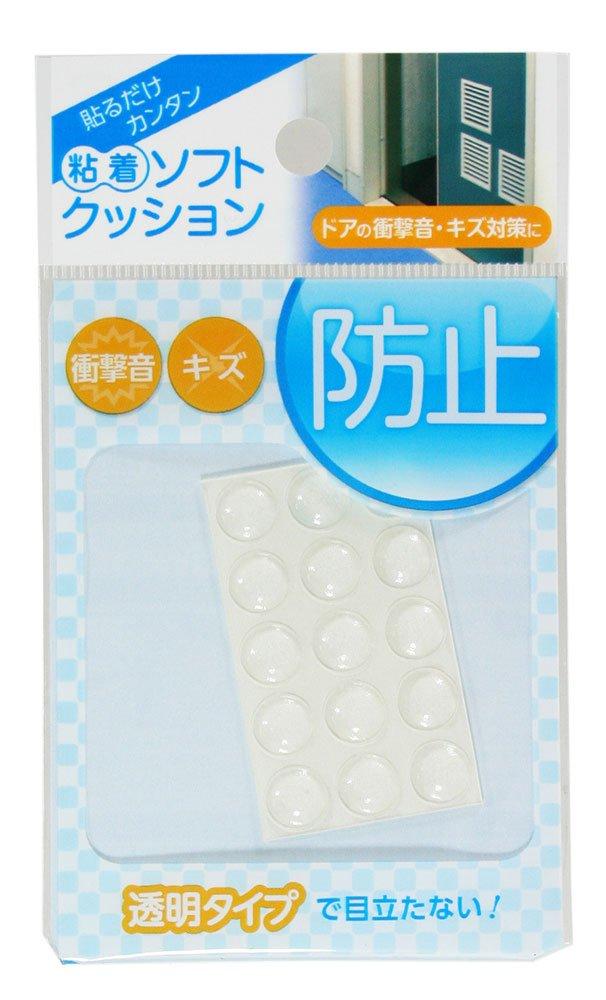 

Waki Sangyo Soft Diameter inches Scratch Impact Pack of 15 Cushion, Round, Adhesive, Transparent, 0.3 (8.5 mm), Door, Prevention, Prevention, CN-001,