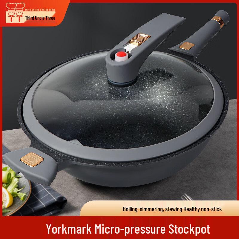 Sanshu Sanshen Titanium Alloy Micro Pressure Non-stick Soup Pot