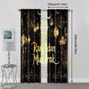 2pcs, Creative Curtains Ramadan Polyester Woven (without rod) Room Decor Ldeal for Bedroom and Various Room Types