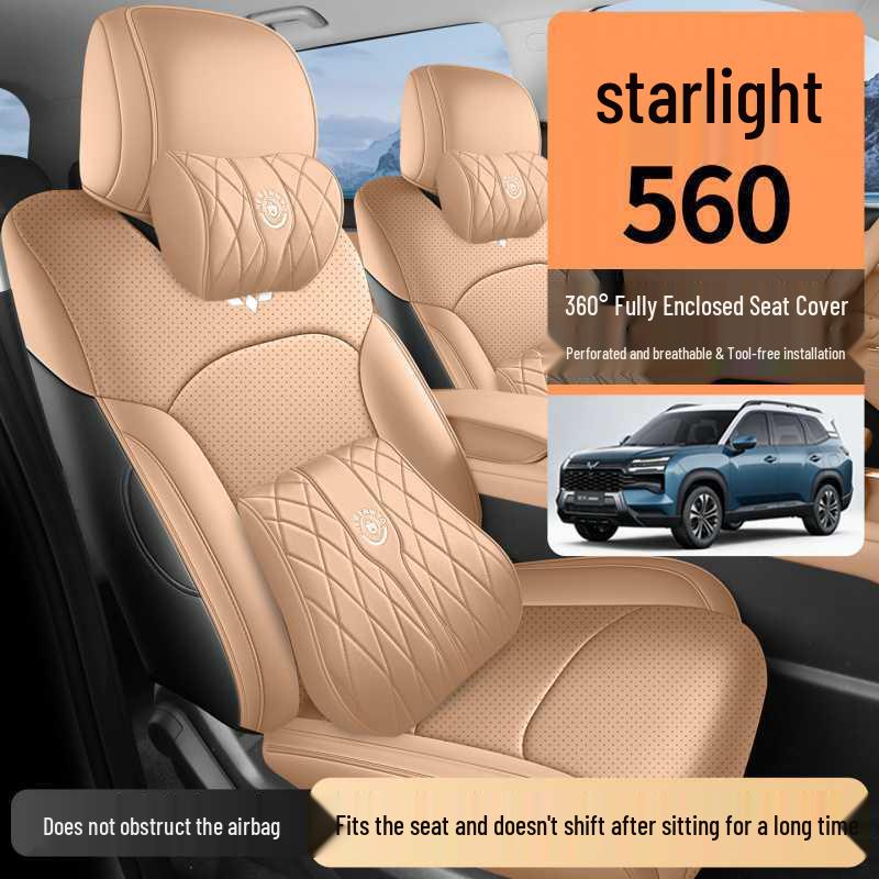 2026 Wuling Xingguang 560 All-Season Full Coverage Seat Cushion and Cover