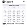 adidas Casual Pants Women's Black JI7539