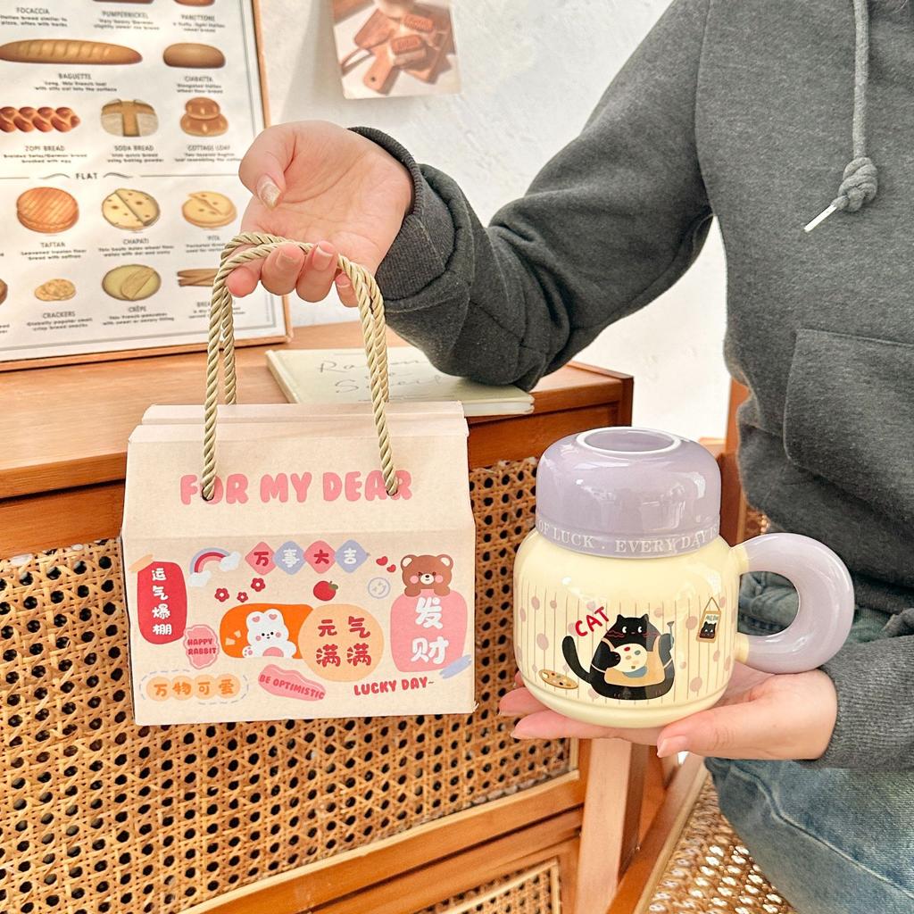 Milk fufu mug with lid cute ceramic cup girls couple water cup home coffee breakfast cup children