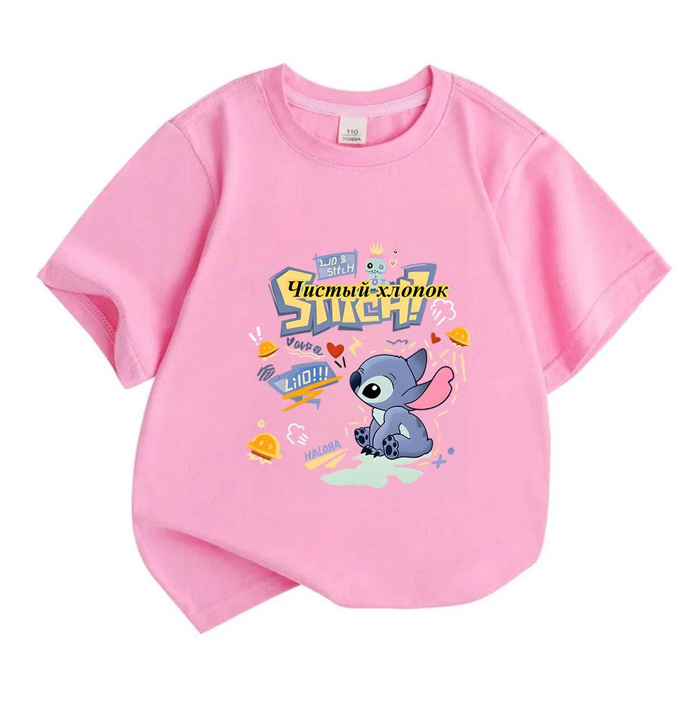 Kids Boys Girls 100% Cotton Crew Neck Short Sleeve T-Shirt Cute Cartoon Alien Print Casual Comfortable Summer Tee for Daily Wear Holiday Outdoor Activ