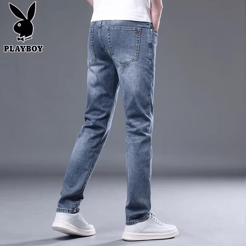 PLAYBOY Men's Summer Ice Silk Straight Slim Jeans