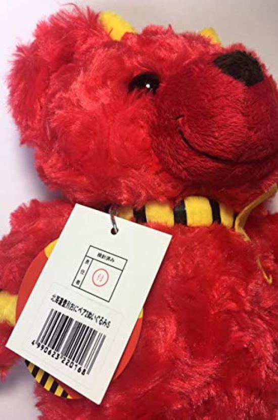 Gotouchi Bear Hokkaido Noboribetsu Oni Bear 2 Plush S Fujisei Noboribetsu Limited