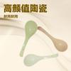 Household Cream Style Large Spoon Spoon Spoon High Value Two Curved Cream Style High-End Exquisite Spoon
