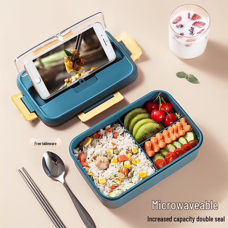 maxcook Large Capacity Plastic Divided Lunch Box