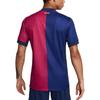 Nike Dri Fit F.C. Barcelona 2024/25 Voetbalshirt Heren Donker Koninklijk Blauw/Nachtblauw/Edel Rood/Club Goud FN8797-455