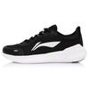 Li Ning Lightweight Low Top Sports Casual Shoes Women's Black AGLS134-1