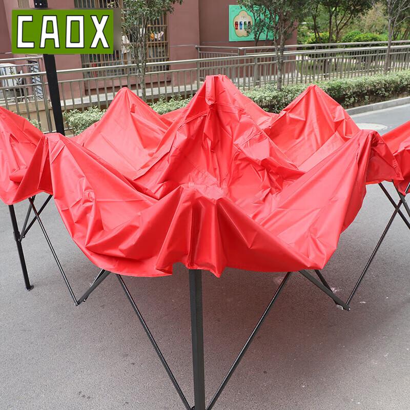 CAOX Heavy-Duty Outdoor Folding Canopy