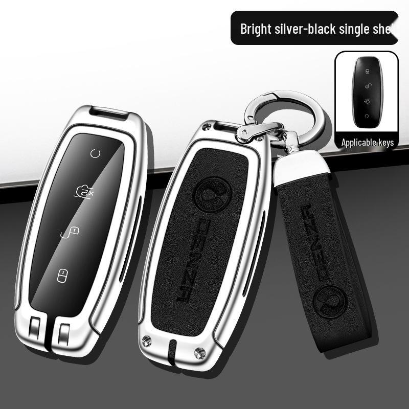 Denza D9 Key Case: Metal Leather Key Shell for Men & Women