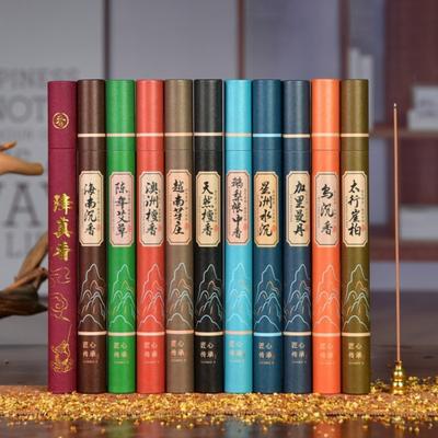 Sleep Aid Sticks Calming Aromatherapy Lavender Incense Meditation Incense Housewarming Natural Ingredient Mosquito Repellent Incense