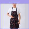 Striped And Peppers Print Sleeveless Apron For Restaurant Chefs And Waitstaff