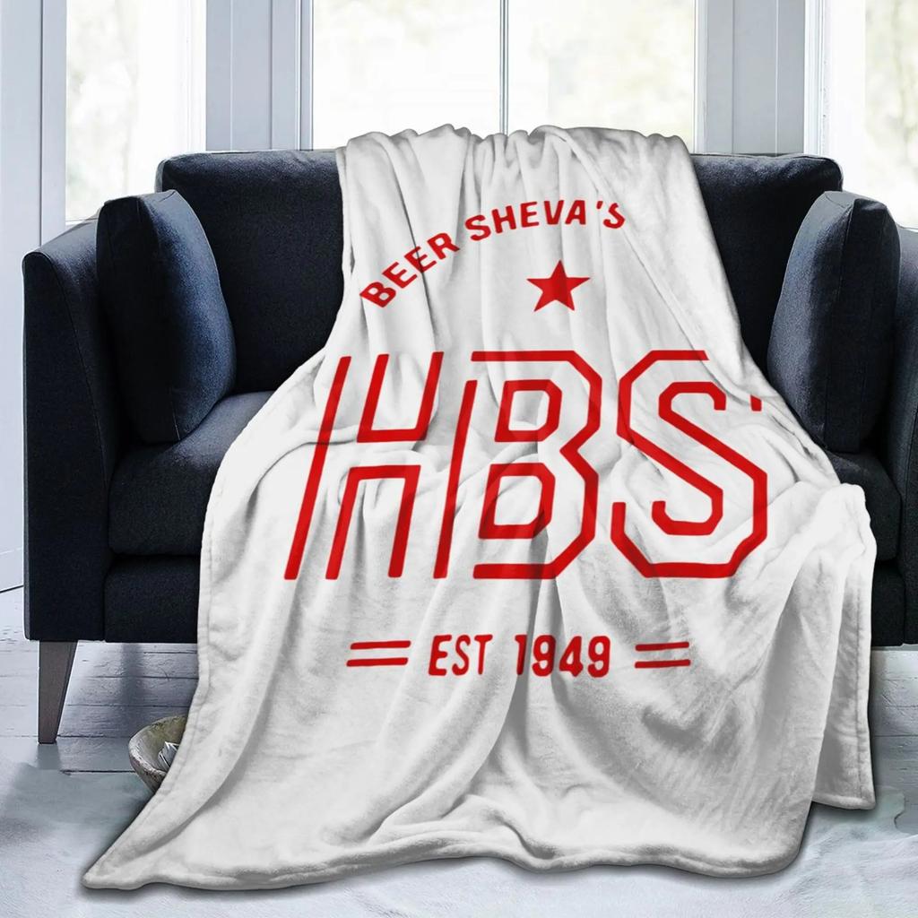Hapoel Beer Sheva Soft Plush Blanket, Flannel Blanket Throw Blanket for Living Room Bedroom Bed Sofa Picnic Cover