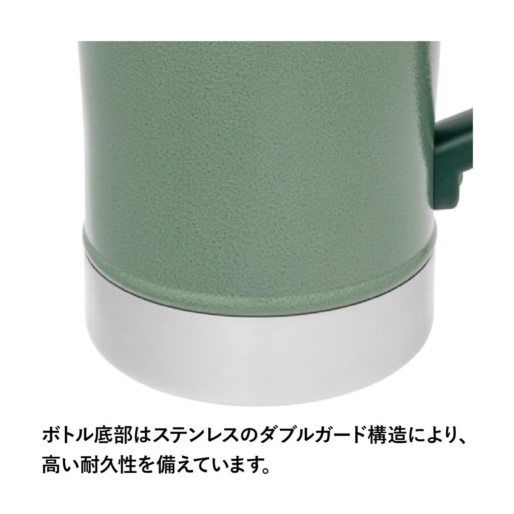 STANLEY Klassischer Vakuumkrug, grün, für die Kaltlagerung, großes Fassungsvermögen, kohlensäurehaltiges Bier, Outdoor-Garantie, japanisch, 1,89 l (Originalprodukt) [Eingestellt]