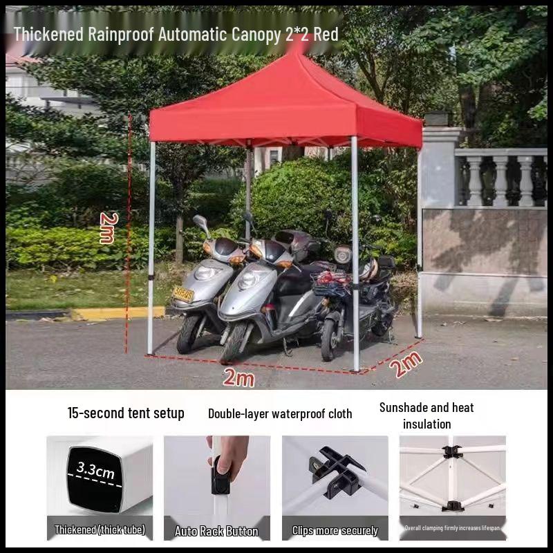 Retractable Waterproof Outdoor Sunshade Tent - Four-Corner Folding Design with Large Umbrella and Four Legs for Rain Protection