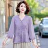 LangSha New Chinese Style Women's Summer Blouse