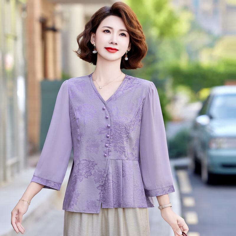 LangSha New Chinese Style Women's Summer Blouse