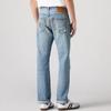 Levis 501® jeans 00501-3736