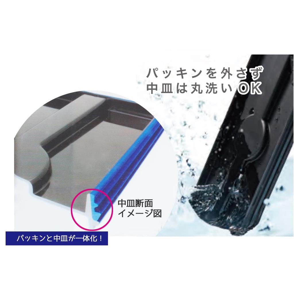 Iwasaki Kogyo Bento 1 850ml with Cooler Easy Care Men's Box, Tier, Capacity, Bag, Wood,