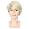 Men's Fashion Natural Fluffy Wig, Golden-Brown Side-Part Short Straight High-Temperature Fiber Hairpiece