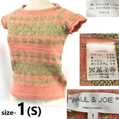 PAUL & JOE Strickpullover mit halbem Arm und französischen Ärmeln für Damen S rosa goldene Stickerei(GEBRAUCHT)