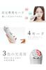 Genuine EMS Facial Beauty Device, Multi-Function, Eye Care, RF Facial Beauty Device, Iontophoresis, Body Care, Heat Treatment, 3-Color LED, Light