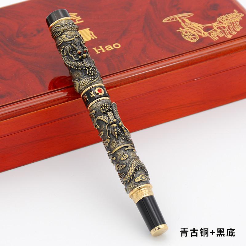 JINHAO Twin Dragons Playing with Pearl Retro Fountain Pen Classical EF/F/M Collectible Writing Stationery Office School Supplies