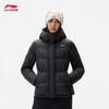 Li-Ning Women's Anti-Static Reflective Short Down Jacket