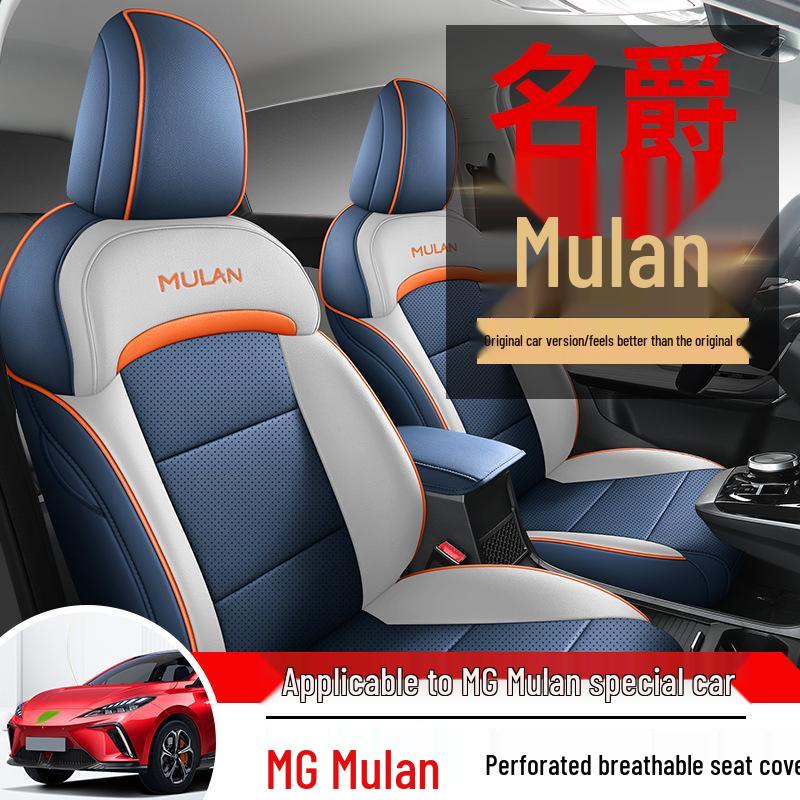 MG Mulan All-Season Universal Full Coverage Car Seat Cover