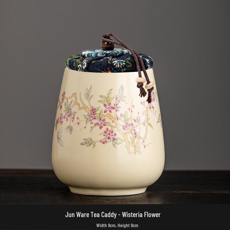 Ru Kiln Wisteria Tea Caddy Set