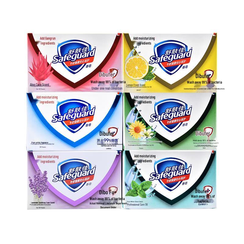 

Safeguard Antibacterial Soap