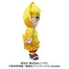 Demon Slayer: Kimetsu no Yaiba Plush Toy Zenitsu Agatsuma 45cm